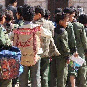 حقيبة كيس الأرُز