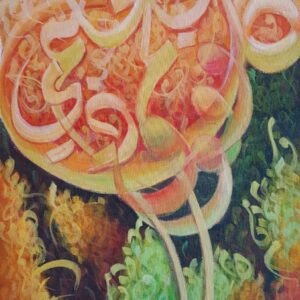 Adel_almagedi14