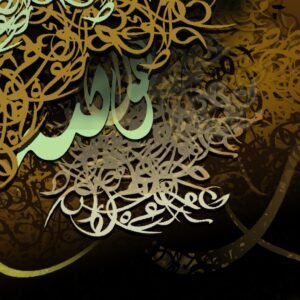 Adel_almagedi2