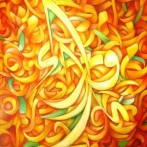 Adel_almagedi9