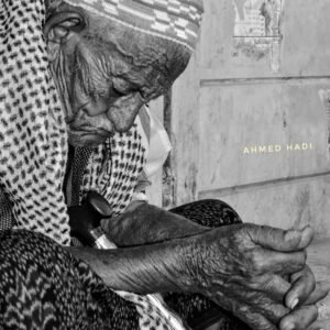 Ahmed_Hadi17