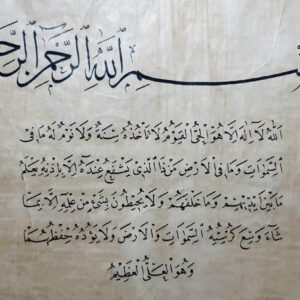 Mohammed_Alazibi4