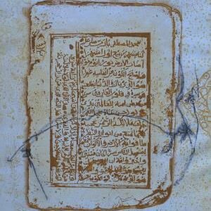 Nasser_Alaswadi21 Nasser_Alaswadi21