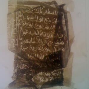 Nasser_Alaswadi22 Nasser_Alaswadi22