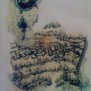 Nasser_Alaswadi23 Nasser_Alaswadi23