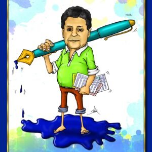 Nizar_Alsanafani32 Nizar_Alsanafani32