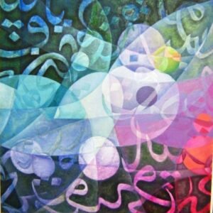 Waleed_Albahri5 Waleed_Albahri5