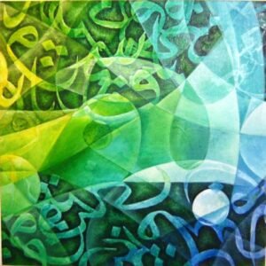 Waleed_Albahri8 Waleed_Albahri8