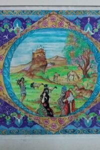 Ashid-Al-Hafra (3)