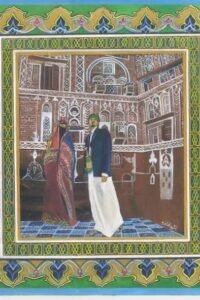 Ashid-Al-Hafra (4)