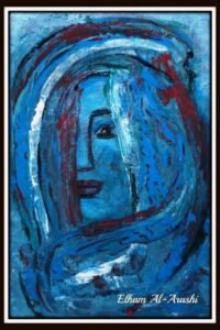 Elham-Alarishi3