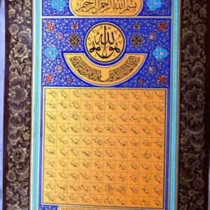 Nasser_Alnassari11 Nasser_Alnassari11