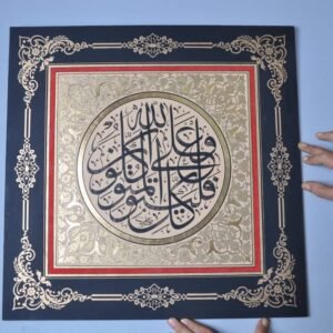 Nasser_Alnassari13 Nasser_Alnassari13