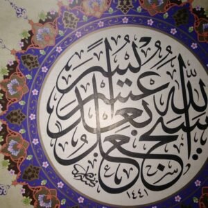 Nasser_Alnassari15 Nasser_Alnassari15