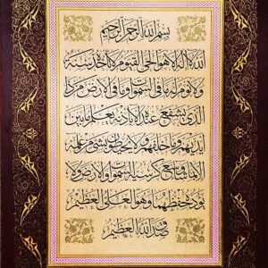 Nasser_Alnassari2 Nasser_Alnassari2