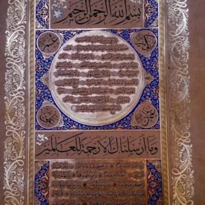 Nasser_Alnassari22 Nasser_Alnassari22