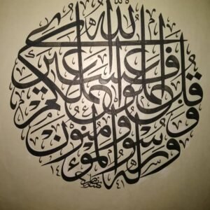 Nasser_Alnassari23 Nasser_Alnassari23