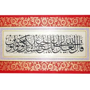 Nasser_Alnassari24 Nasser_Alnassari24