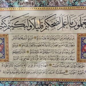 Nasser_Alnassari3 Nasser_Alnassari3