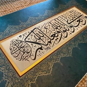 Nasser_Alnassari4 Nasser_Alnassari4