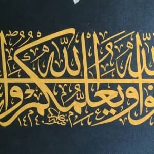 Nasser_Alnassari5 Nasser_Alnassari5