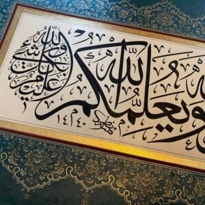 Nasser_Alnassari6 Nasser_Alnassari6