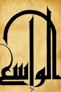 Hani-Alraimi (12) Hani-Alraimi (12)