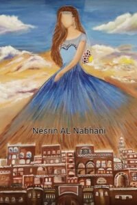 Nesrin_Alnabhani (4) Nesrin_Alnabhani (4)