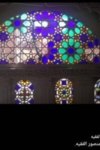mansur alfakiah 5 mansur alfakiah 5