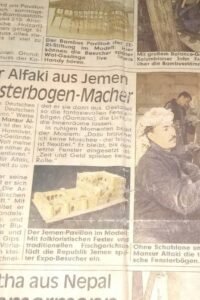 mansur alfakiah 9 mansur alfakiah 9