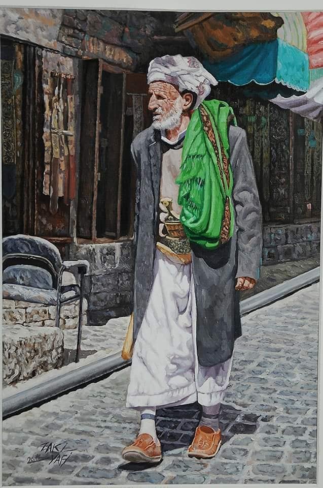 زكي اليافعي.. فنان يعيد الألق للمشهد الواقعي
