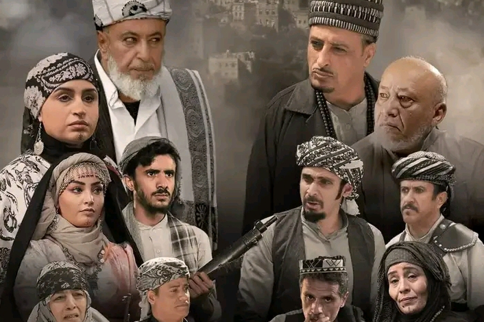 عن أزمة الشخصيات في مسلسل العالية