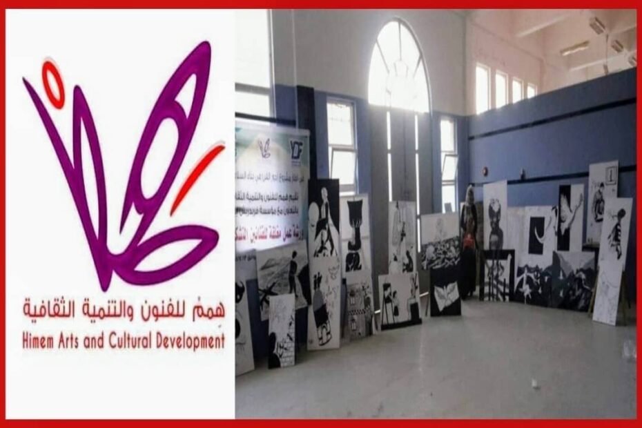 مبادرة شبابية تهدي "الكريمي" عددًا من اللوحات التشكيلية لكبار فناني محافظة تعز