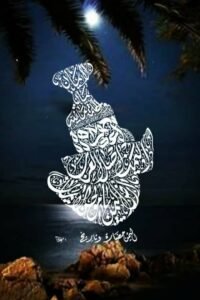 ابراهيم النهاري12