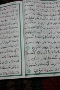 ابراهيم النهاري2