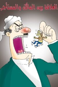 عصام طلال12 عصام طلال12