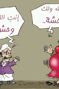 عصام طلال2 عصام طلال2