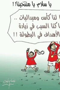 عصام طلال7 عصام طلال7