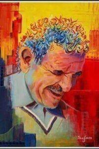 محمد صوفان7 محمد صوفان7