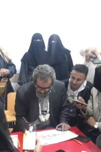 آسيا الفقيه8