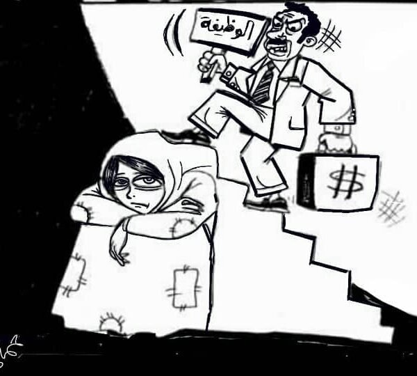 حميد المسوري3