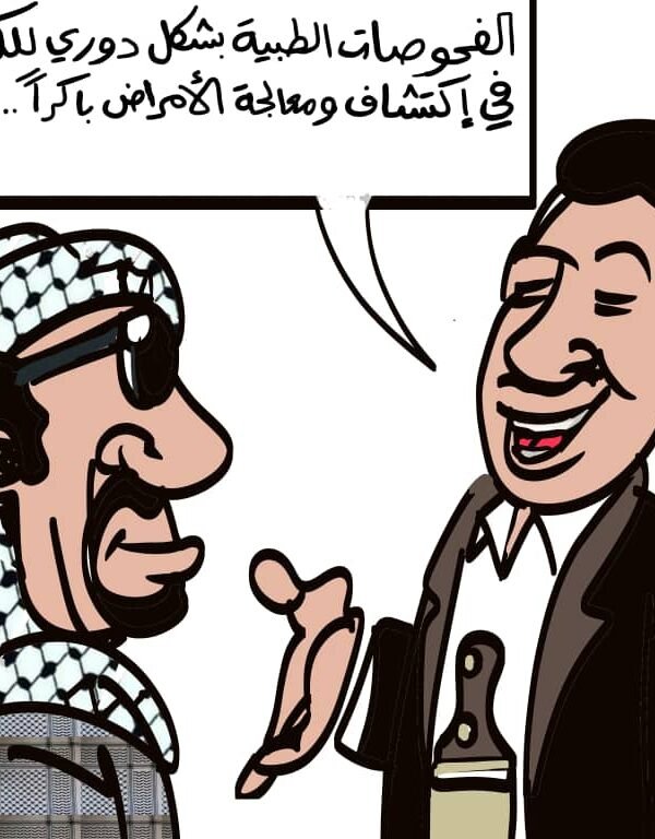 حميد المسوري5