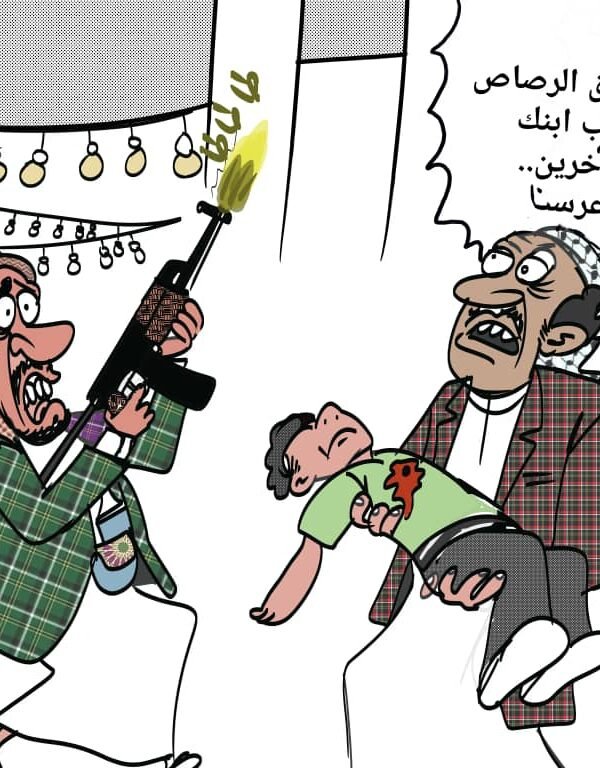 حميد المسوري6