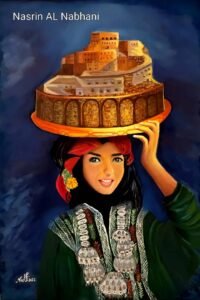 نسرين النبهاني نسرين النبهاني